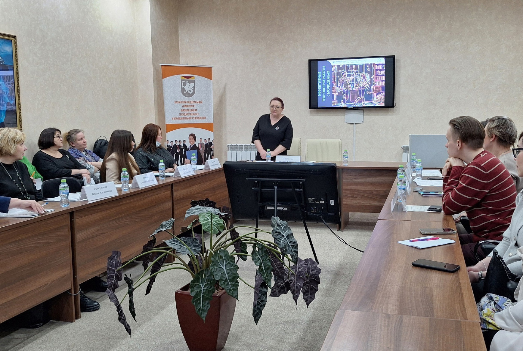 12 ����� ������ ������� '����������� ���������� ������ � ���������'