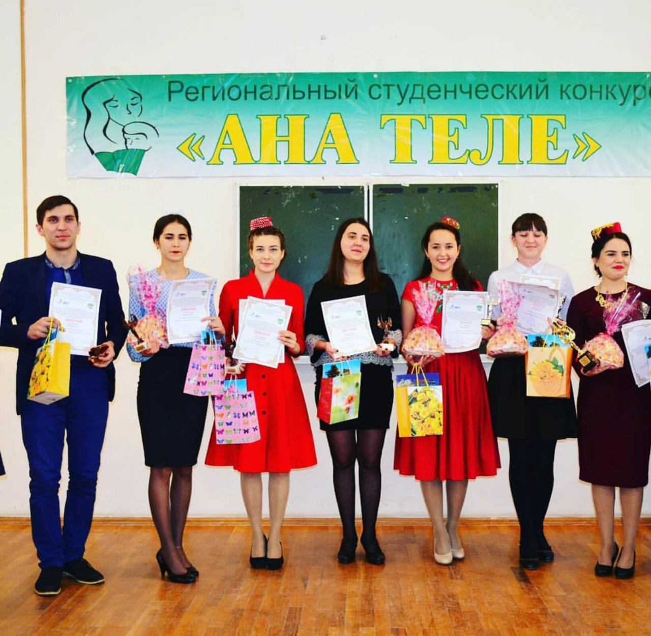 НАШИ СТУДЕНТЫ - ПОБЕДИТЕЛИ РАЗЛИЧНЫХ КОНКУРСОВ НАШИ СТУДЕНТЫ - ПОБЕДИТЕЛИ РАЗЛИЧНЫХ КОНКУРСОВ