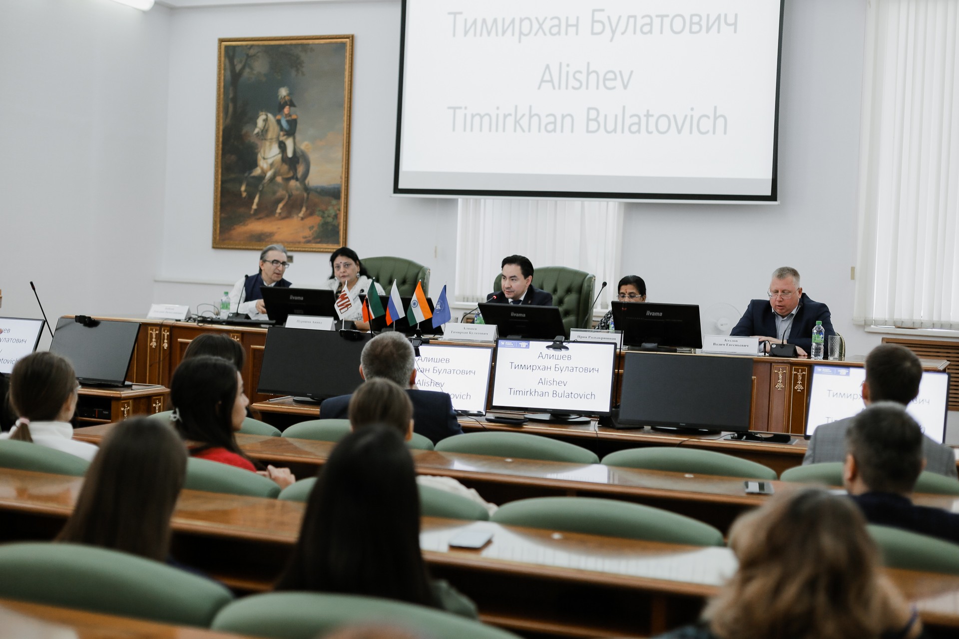 � ������ ���������� ������ ������-����� 