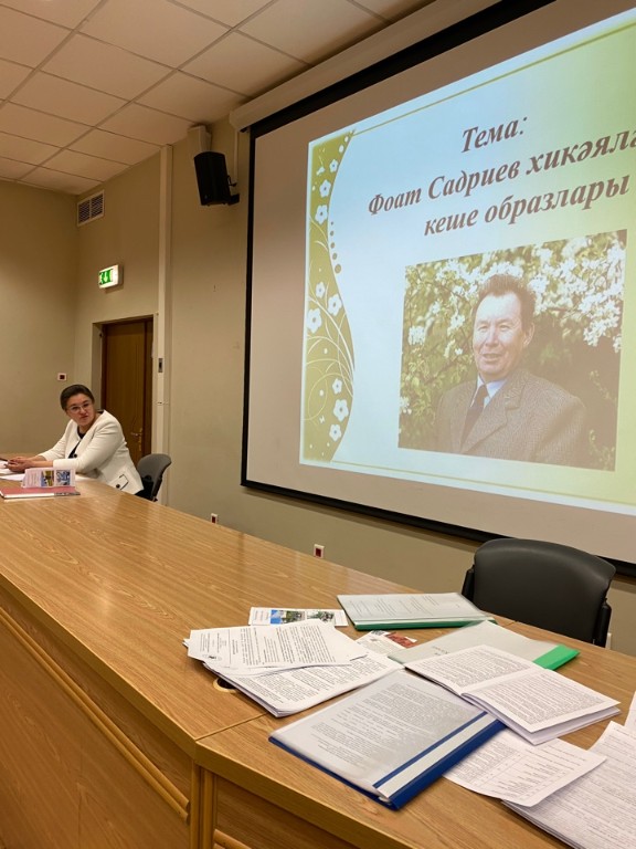 Лев Толстой исемендәге фәнни конференция-конкурсның йомгаклау турында 'Татар әдәбиятының мөһим мәсьәләләре' дип исемләнгән юнәлештә 51 укучы эзләнү эше тәкъдим итте Лев Толстой исемендәге фәнни конференция-конкурсның йомгаклау турында 'Татар әдәбиятының мөһим мәсьәләләре' дип исемләнгән юнәлештә 51 укучы эзләнү эше тәкъдим итте