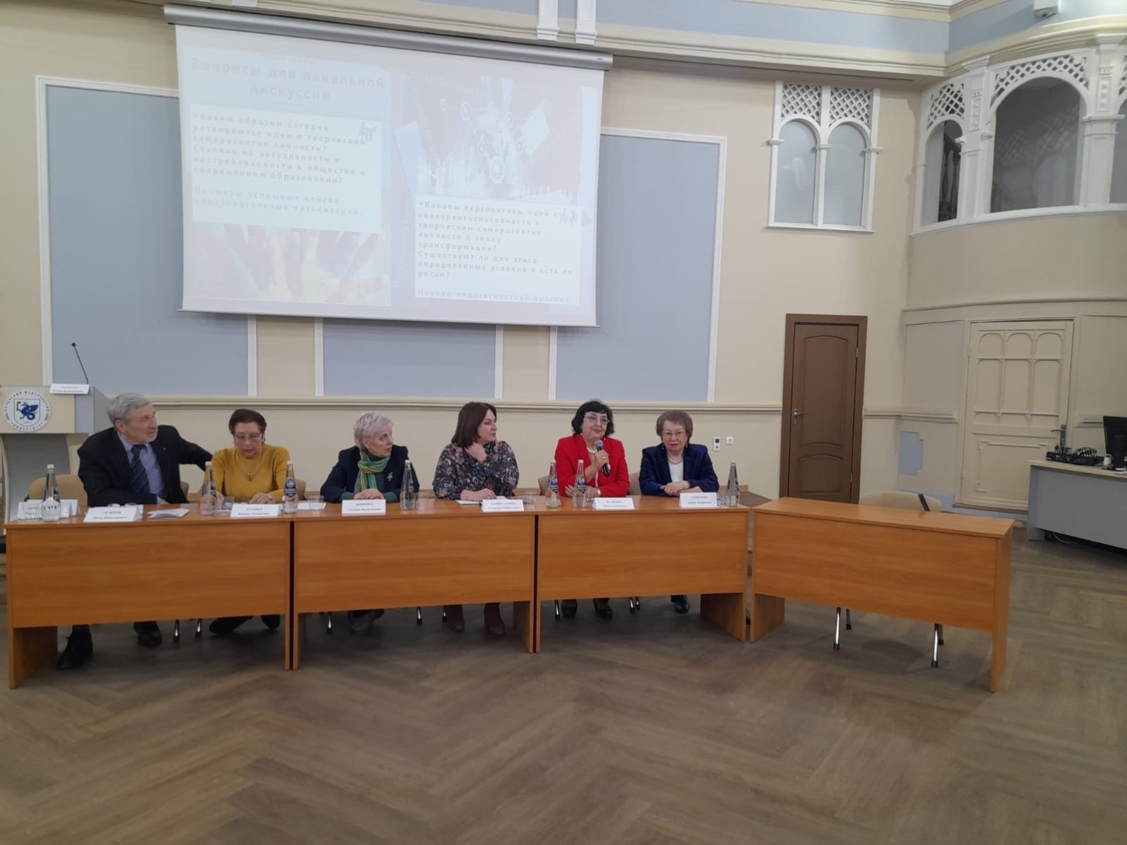 � ��������� ���������� � ����������� ��������� X ������������� ������-������������ ����������� '����������� ������'