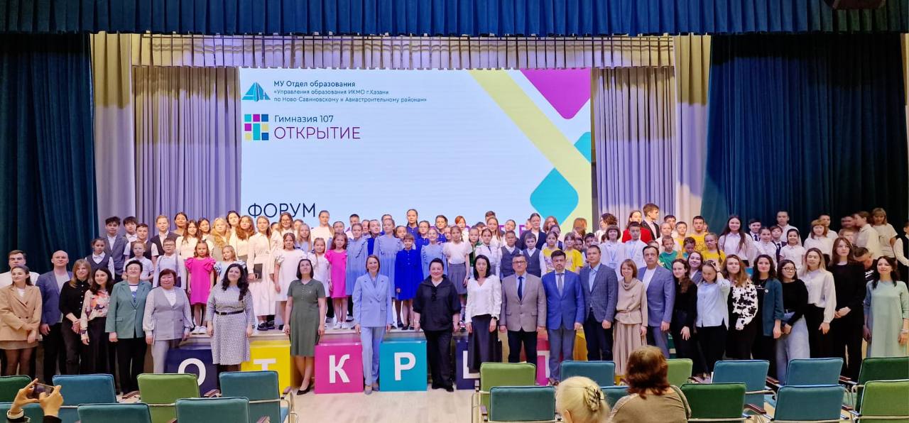 Наука в магистратуре ? нескучная теория и реальная практика Наука в магистратуре ? нескучная теория и реальная практика