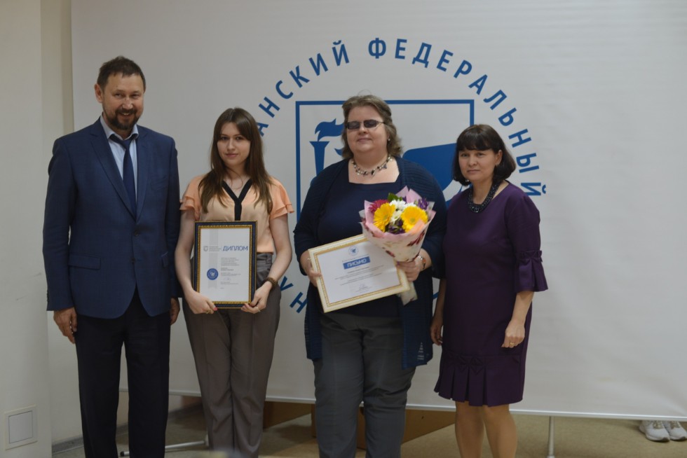 Наука ? дело молодых Наука ? дело молодых