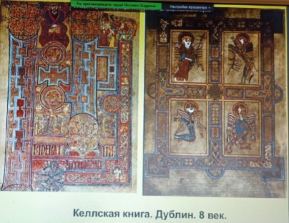 Продолжаются занятия слушателей серебряного возраста Продолжаются занятия слушателей серебряного возраста