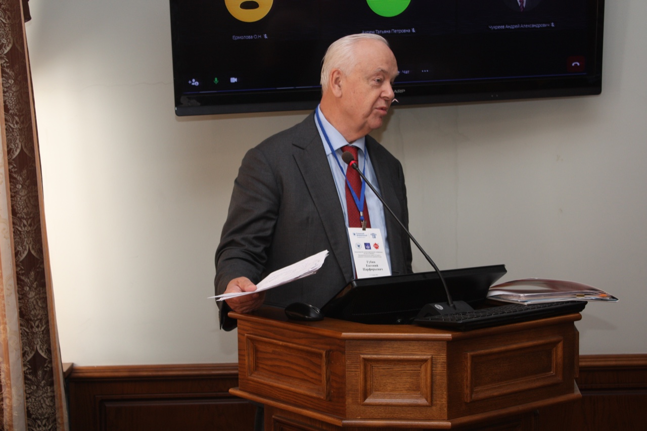 ������������� ������-������������ �����������