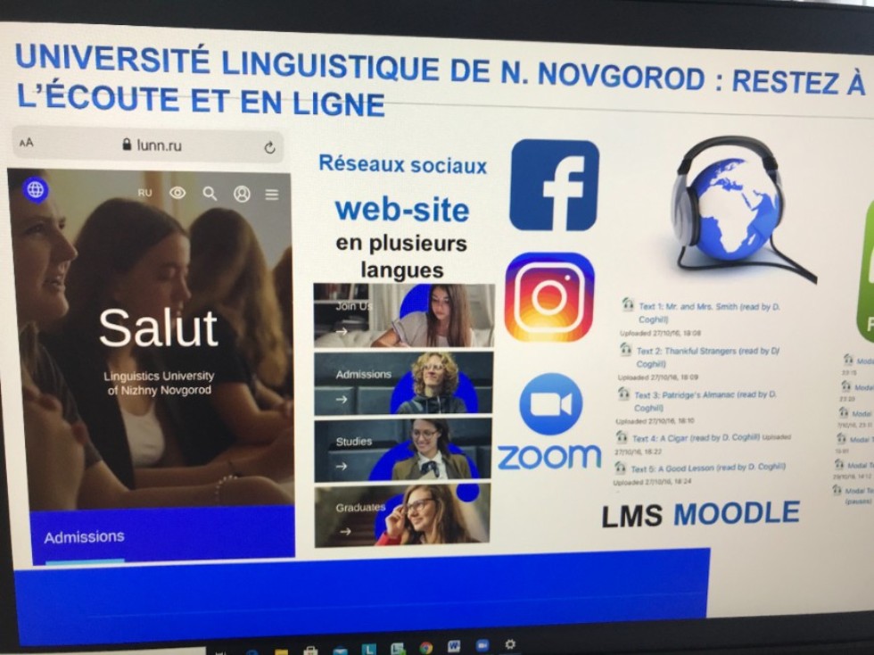 ���������-����������� ����������� '��������������� �������������� ������ � ������� � �������� ��������: ��������� � �����������'