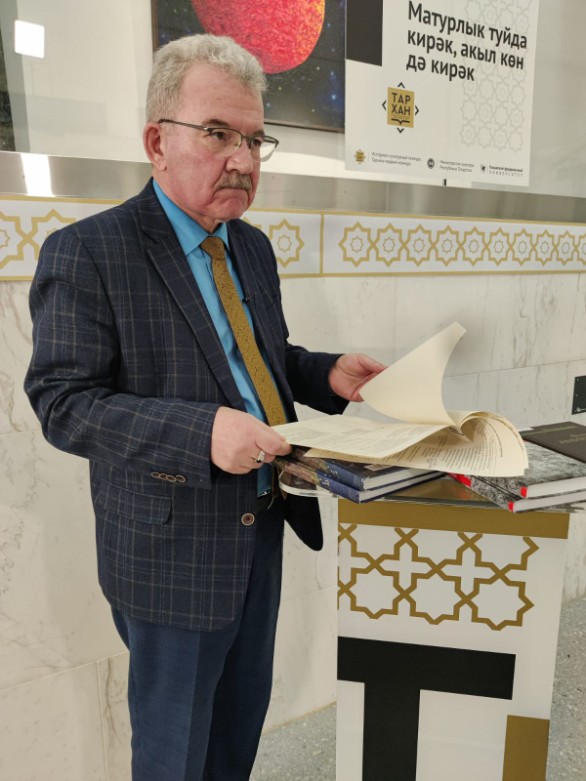 �������� ������ ������ �������������� ���� ������� ������  ��������-����������� �������� 