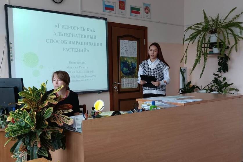 Преподаватели Елабужского института КФУ участвовали в конференции 'Наше наследие' Преподаватели Елабужского института КФУ участвовали в конференции 'Наше наследие'