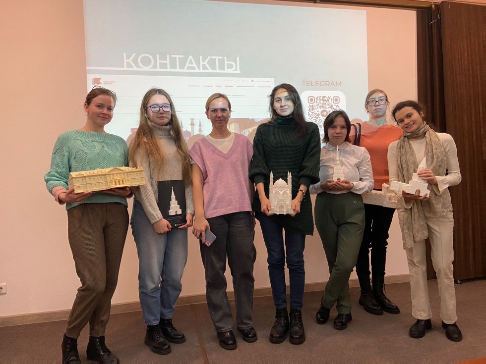 ��������, ��������� ����