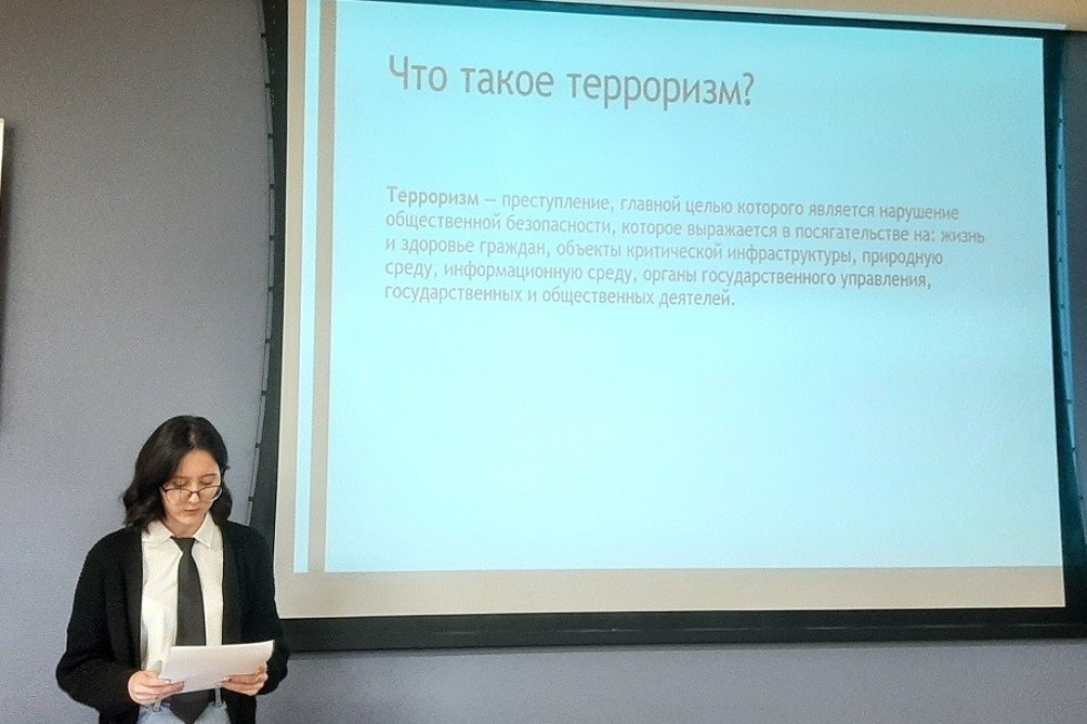 Мы против террора и экстремизма! Мы против террора и экстремизма!