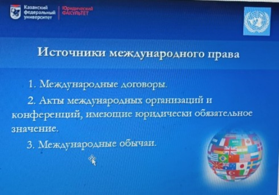 Слушатели Университета третьего возраста повышают финансовую грамотность Слушатели Университета третьего возраста повышают финансовую грамотность