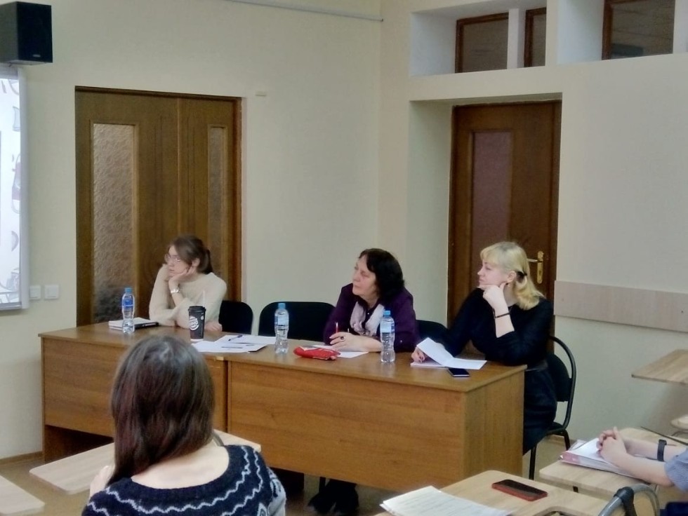 � ���� ���������� ��������� ������ '������� ���� � ���������� �����������' IV ������������� (� ������������� ��������) ������� ����������� �������� ����� �.�.������������