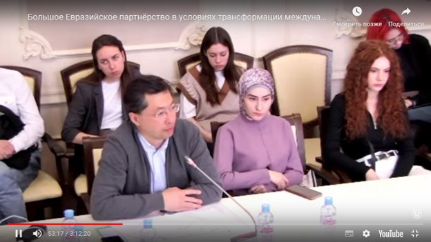 Эксперт КФУ принял участие в международной научной конференции Эксперт КФУ принял участие в международной научной конференции