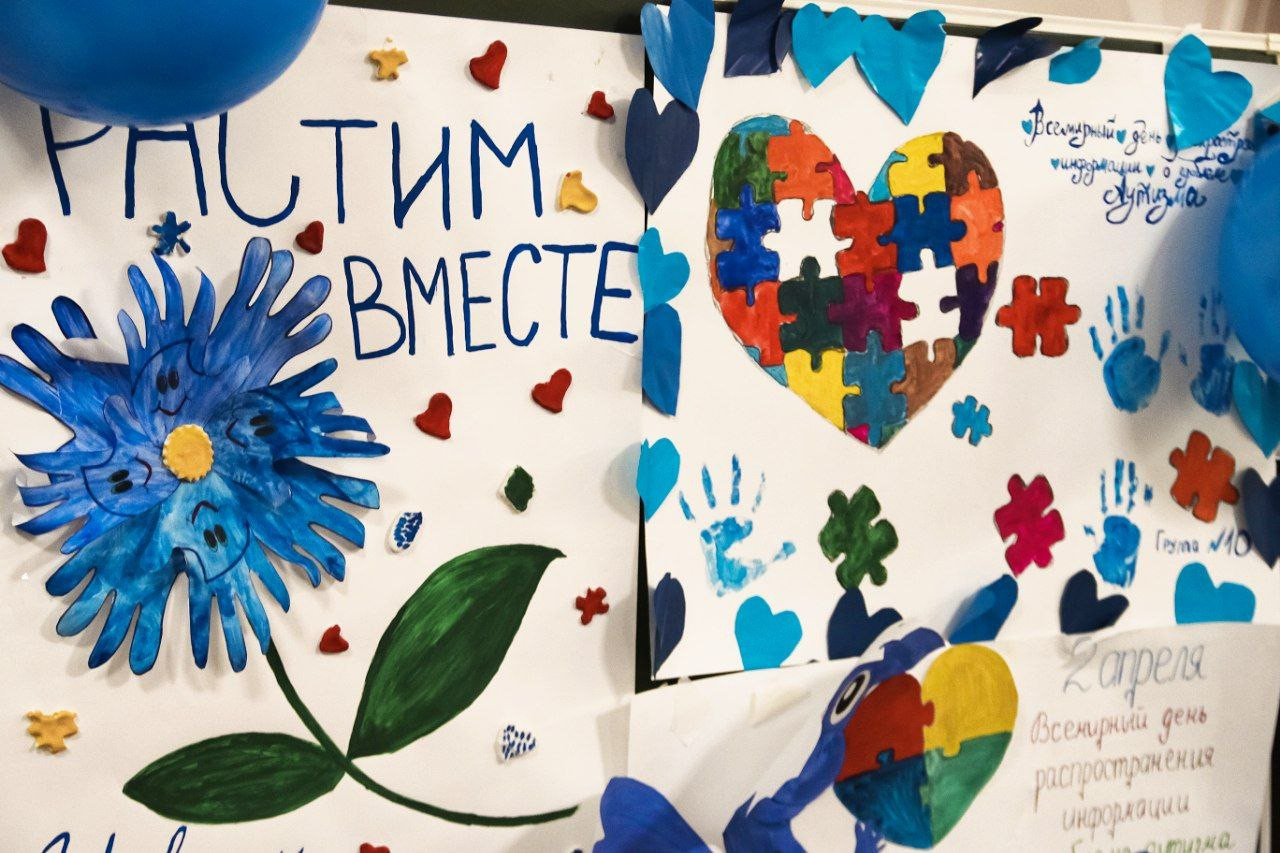 В Институте психологии и образования прошел консультативный актив В Институте психологии и образования прошел консультативный актив