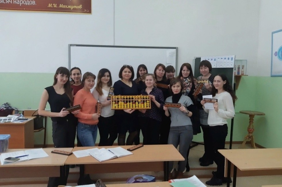 � ���������� ��������� ��� ���������� ������ �����