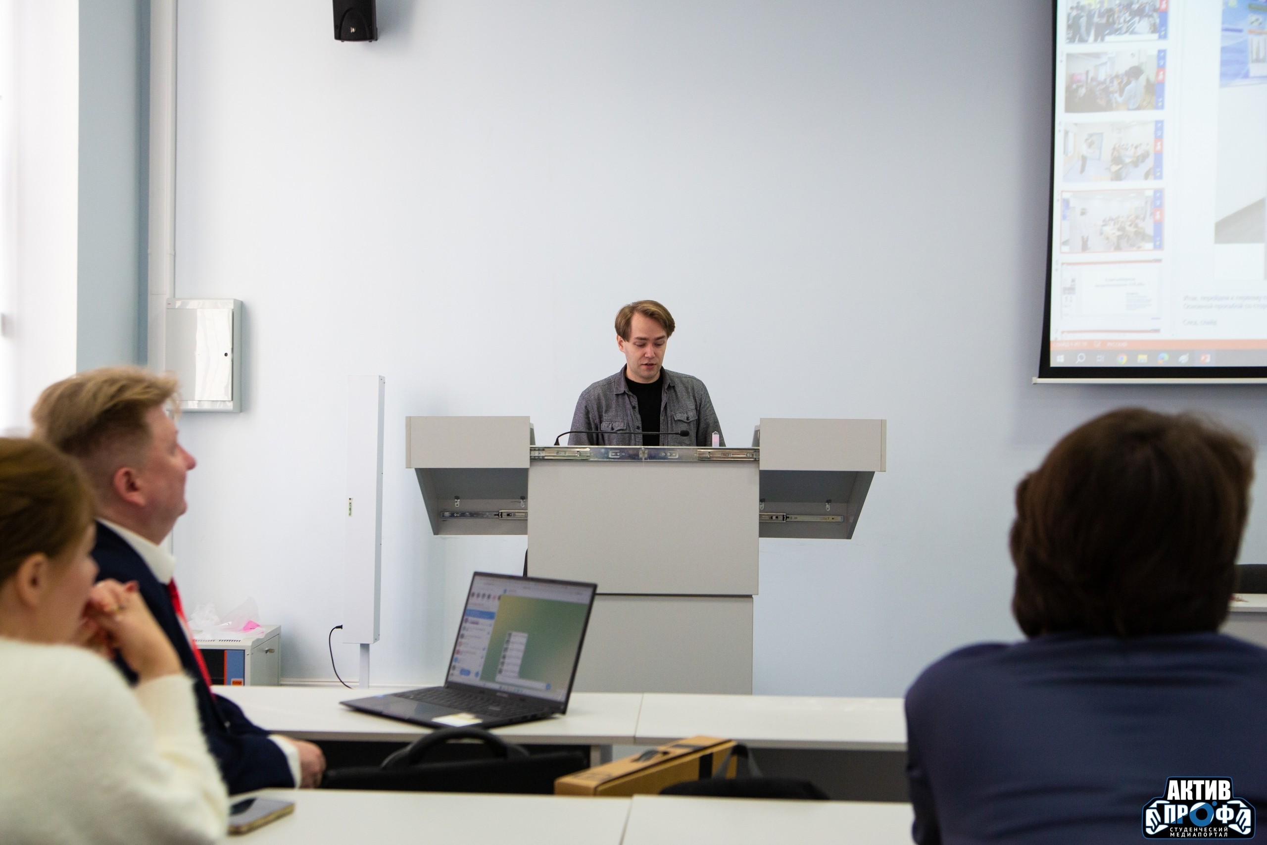 Старт в будущее Старт в будущее