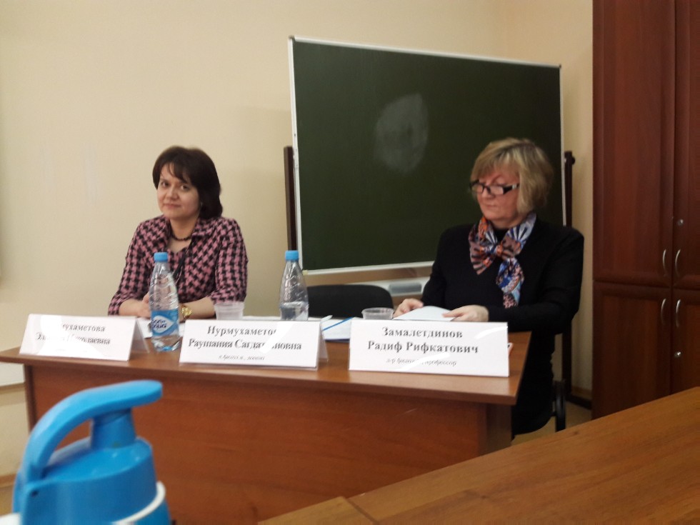 �����������  һә� �ә�ә�����ә, җә�������ә ����� ����ә���ң  әһә�����