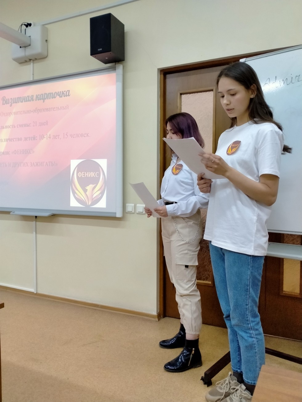 Нам вожатые нужны! Нам вожатые нужны!