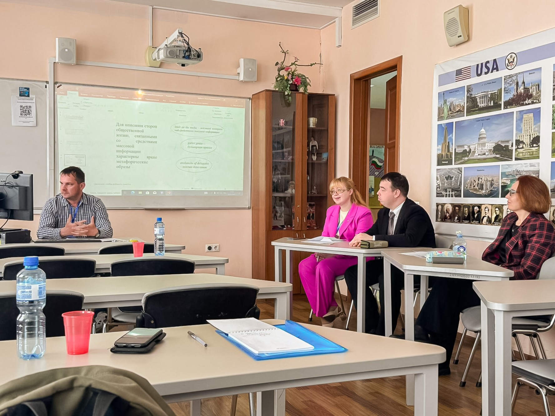 ������ ����������� ��� ����������� �� II ��������� ������������� ��������������� ������