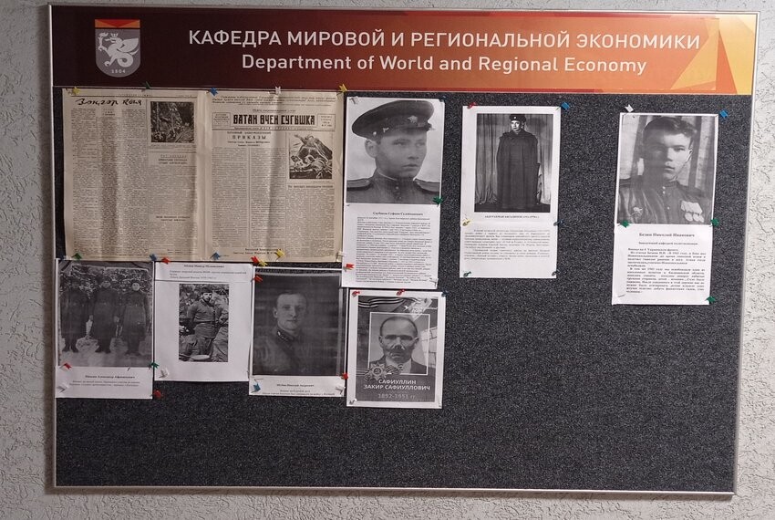 ����������� ��� � ����� ��� ������