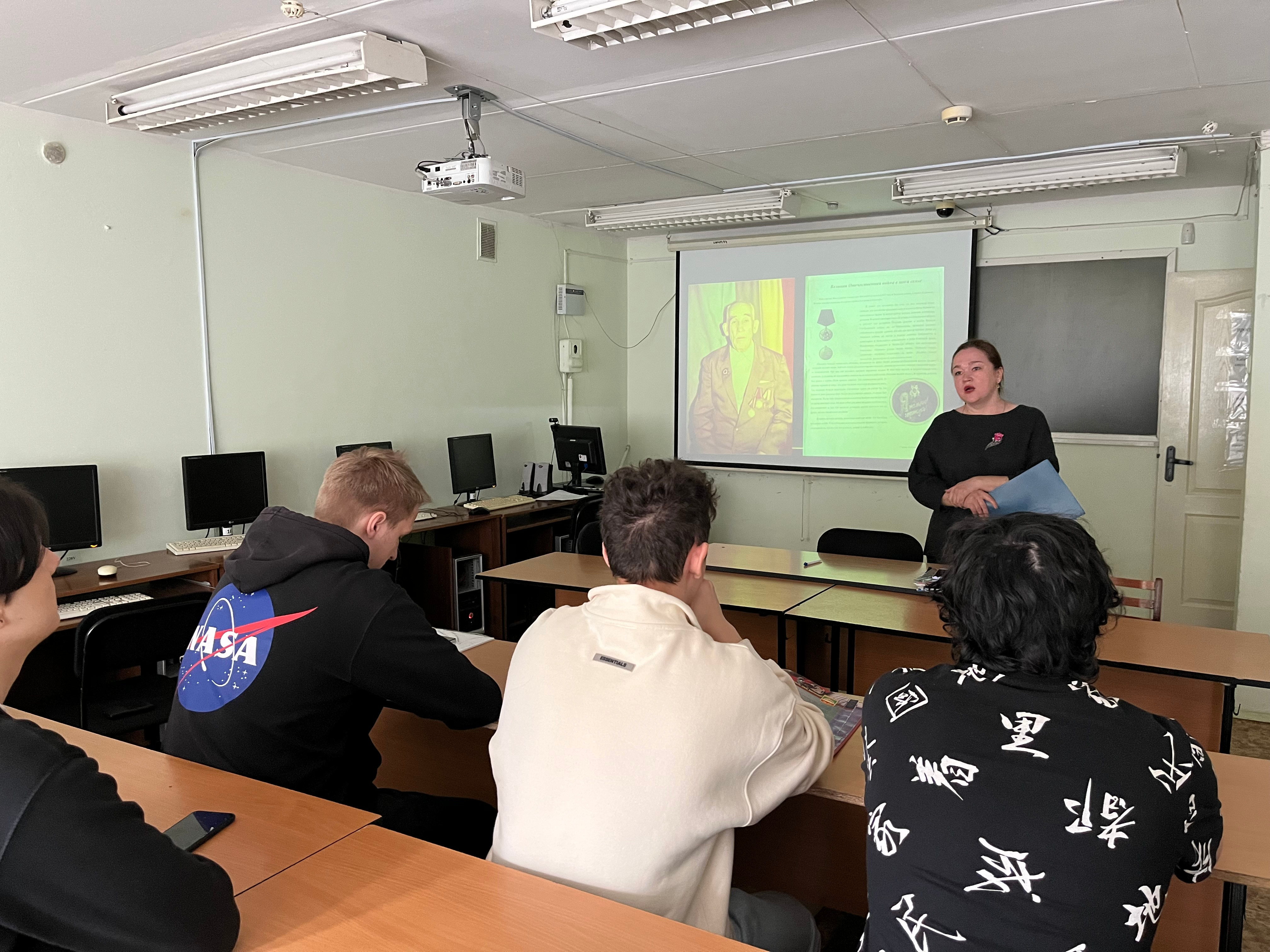 �������� ��� '������ ������'.