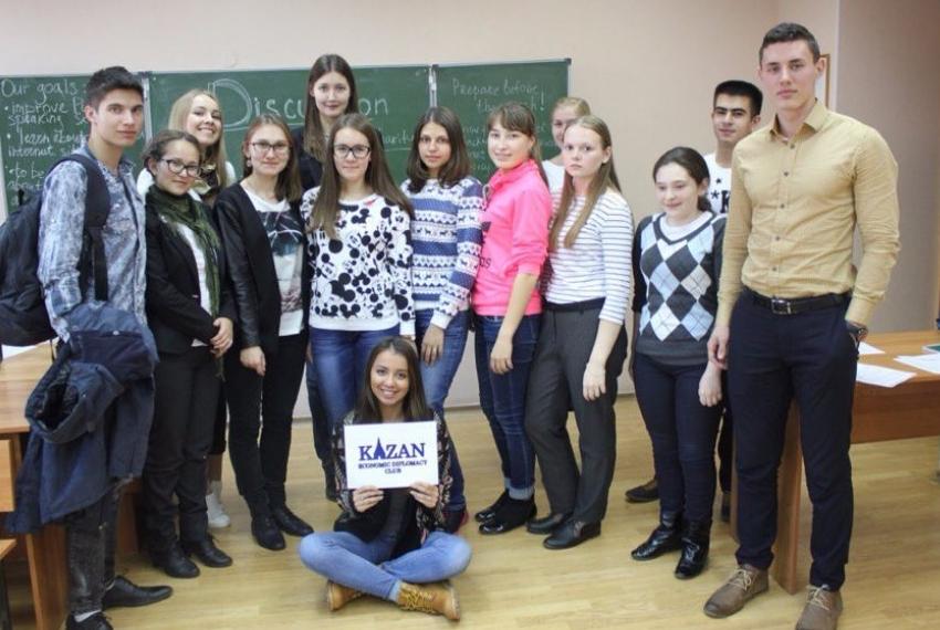 � ��� ������ ������ English Discussion Board