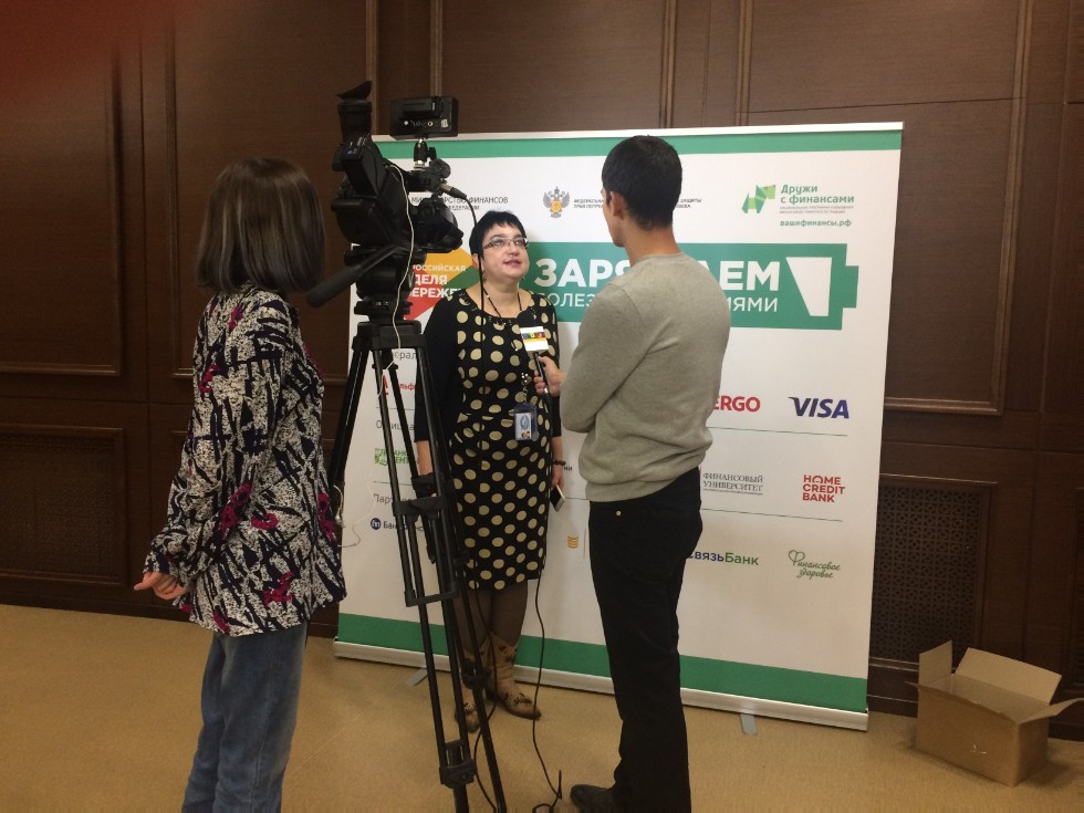 �������� ������ ���������� 2018 � ���