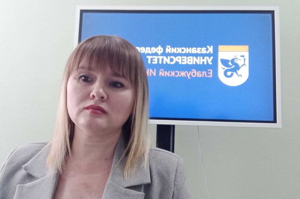 Доцент Елабужского института приняла участие в Презентационной площадке ГБУ ДО ДДЮТ Фрунзенского района г. Санкт-Петербурга Педагогический коворкинг: качество образования будущего. Экосистема выбора: смыслы, методы, ресурсы Доцент Елабужского института приняла участие в Презентационной площадке ГБУ ДО ДДЮТ Фрунзенского района г. Санкт-Петербурга Педагогический коворкинг: качество образования будущего. Экосистема выбора: смыслы, методы, ресурсы