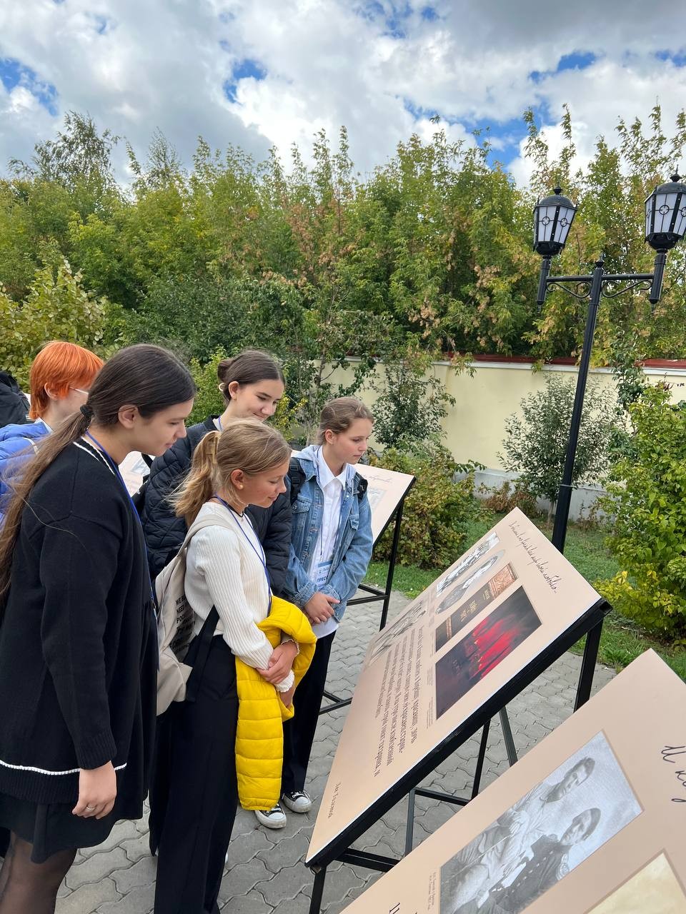 ����� ����� �.�. ������������ ������� 195 ��� �� ��� �������� ���� ��������