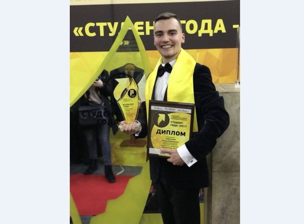 ������� ��� ���� '���������� ����'