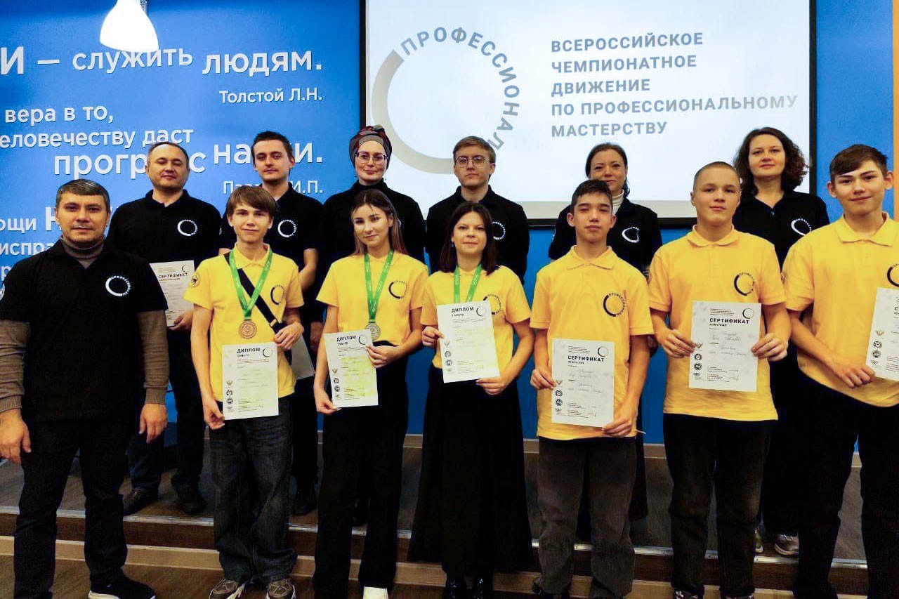 Ученица 'Университетской' школы ? победитель Чемпионата 'Профессионалы' Ученица 'Университетской' школы ? победитель Чемпионата 'Профессионалы'