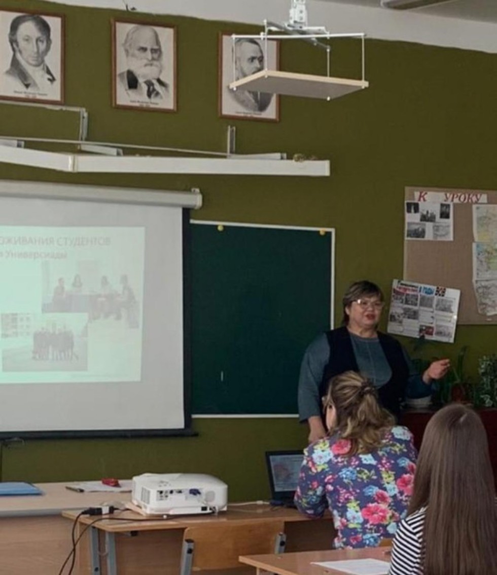 ��� ������������ ���������� �������� ������-������������ ����������� ���������� 