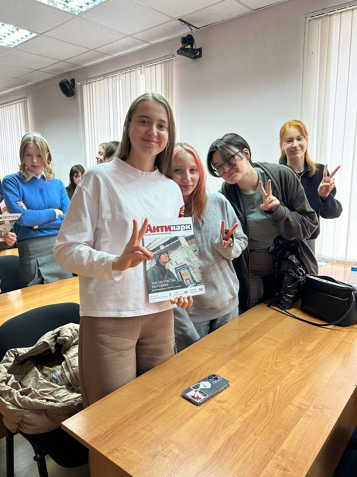 �������� ��� ������� '���!' ����������