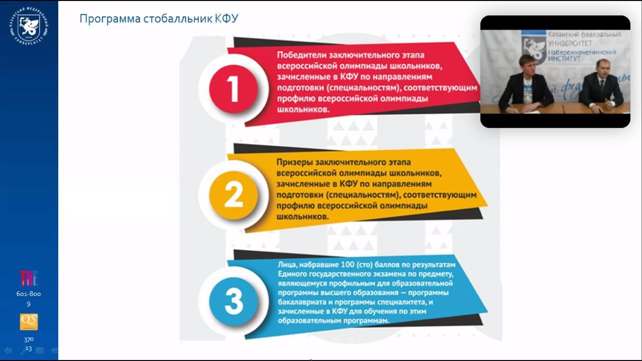 ����� ��������� �������������������� ���������! ,������� ���, ������������������ �������, ����������, �������� ��������