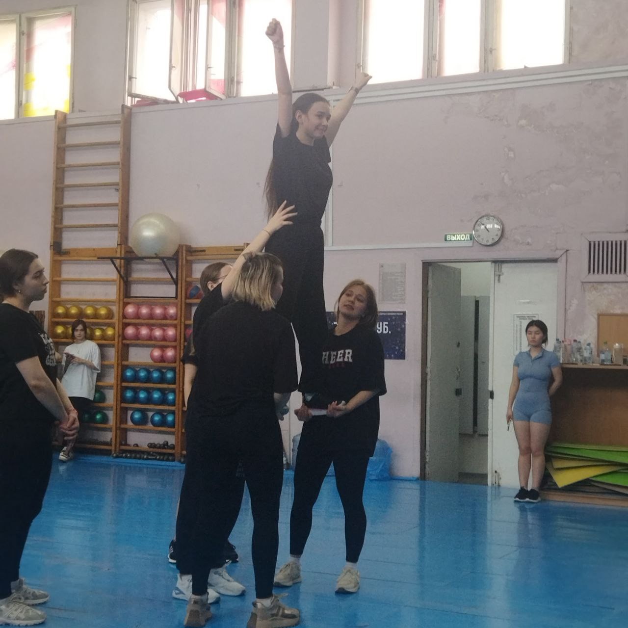 ��������� �� 