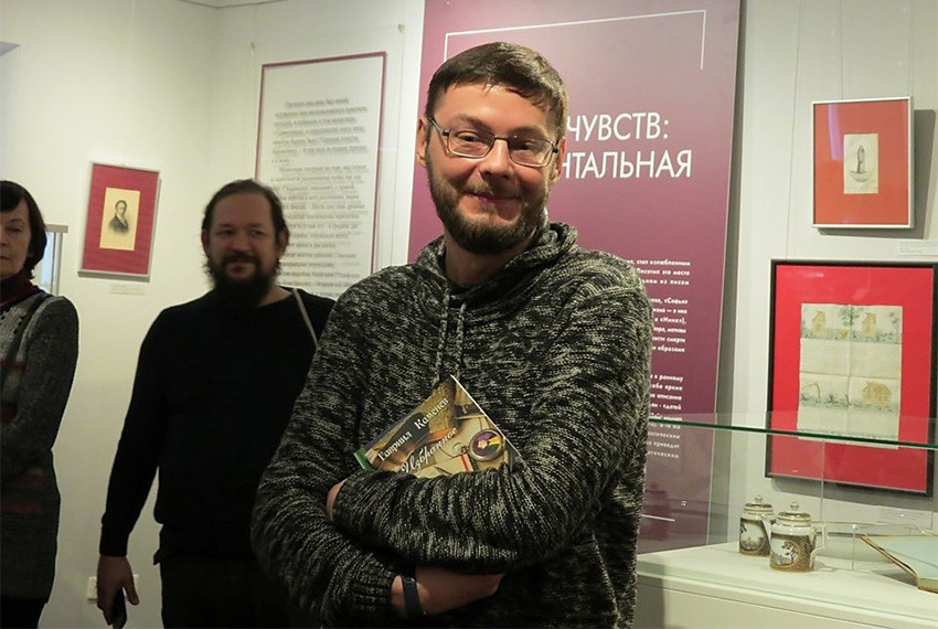 �������� '������ ������ �����'