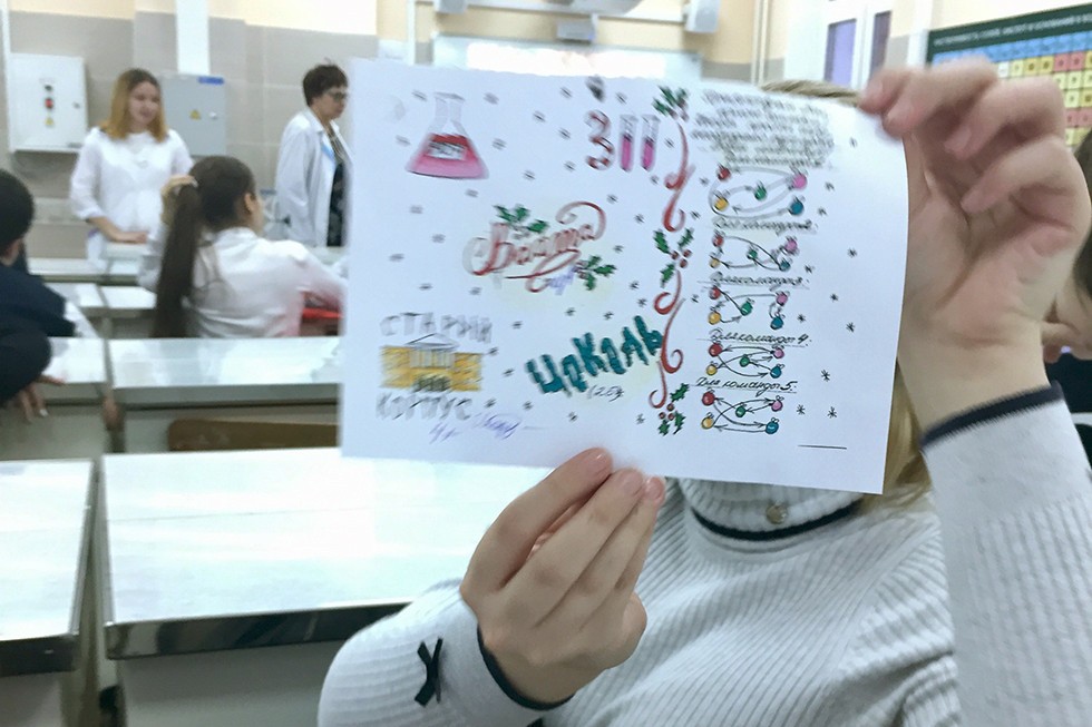 XXIII ��������� ����� �� ������� ����������� �����������