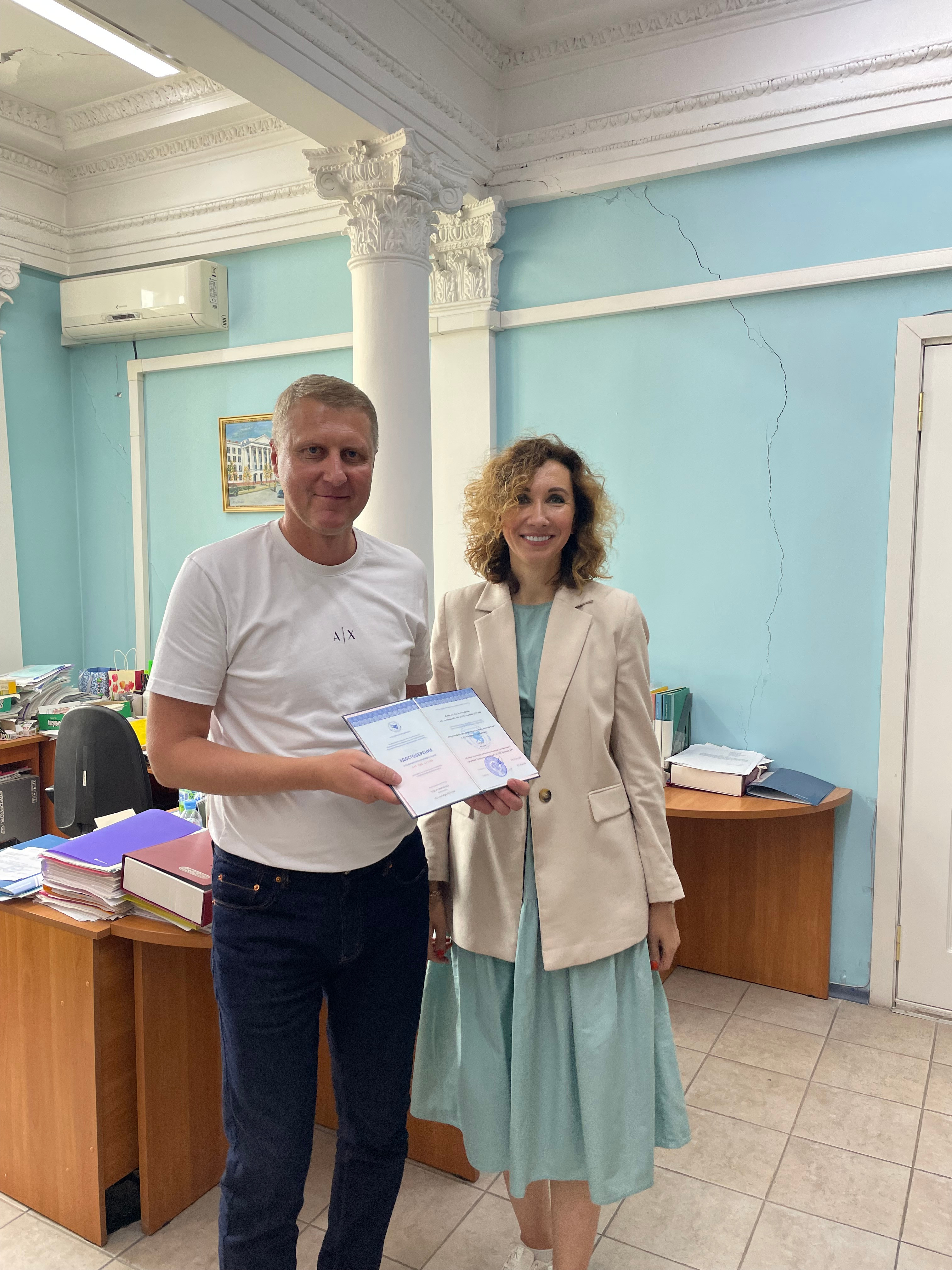 В Химическом институте повышают квалификацию сотрудники Норникеля В Химическом институте повышают квалификацию сотрудники Норникеля