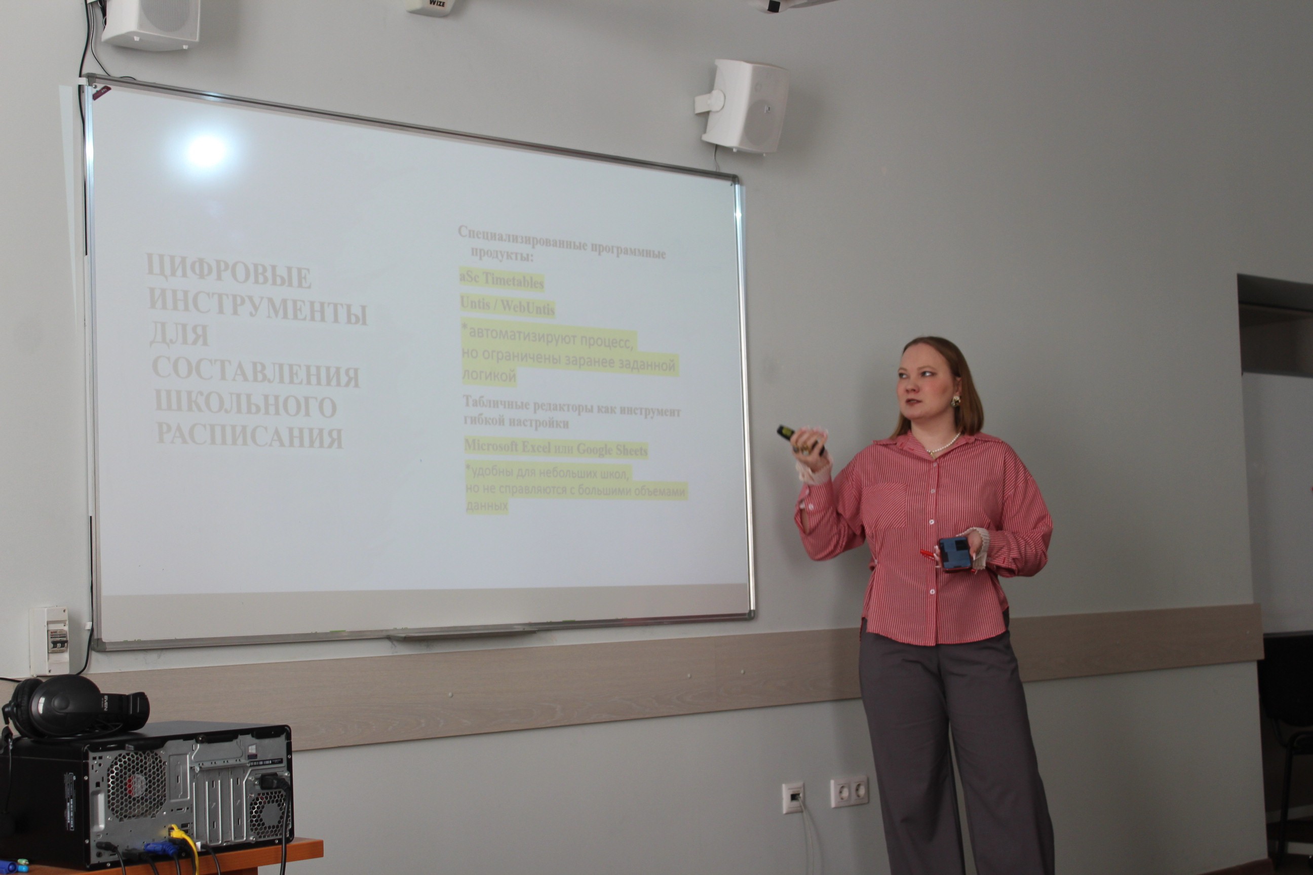 �������� ���������� �������� ������������� ����� �� ���������� �������������� ���������� � �����������