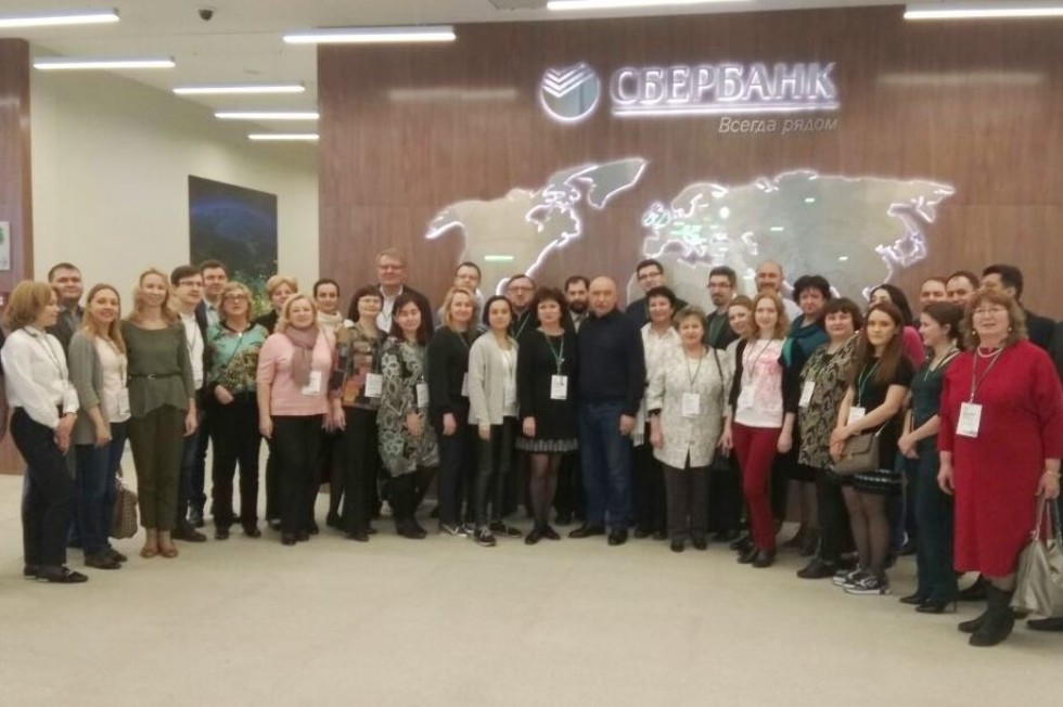 Преподаватель Елабужского института КФУ прошел обучение в корпоративном университете Сбербанка Преподаватель Елабужского института КФУ прошел обучение в корпоративном университете Сбербанка