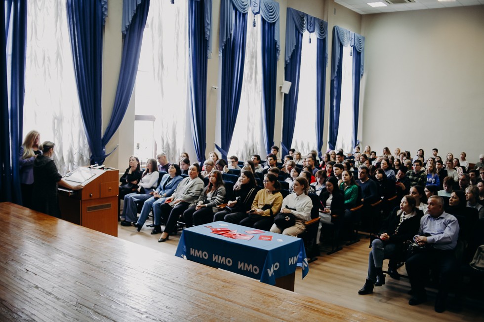 ��������� ���� �������� ������ ��� ������������ ��������� � ���