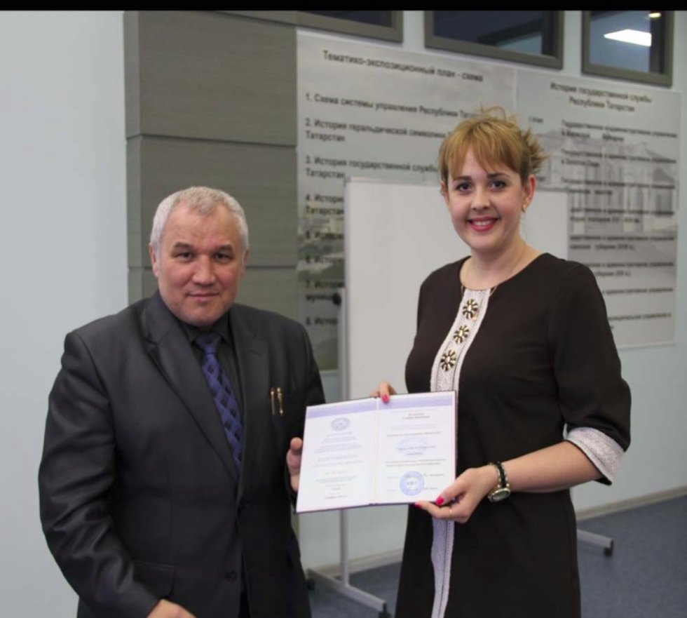 �������� ��������� '���������� �������� �������� ����������� �����' ,�����, ��������� ������������ ��������������� � ������������� ��������