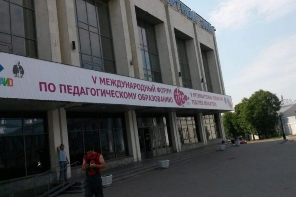 �������������� ����� ������ ����������� ������, ������������ ���������