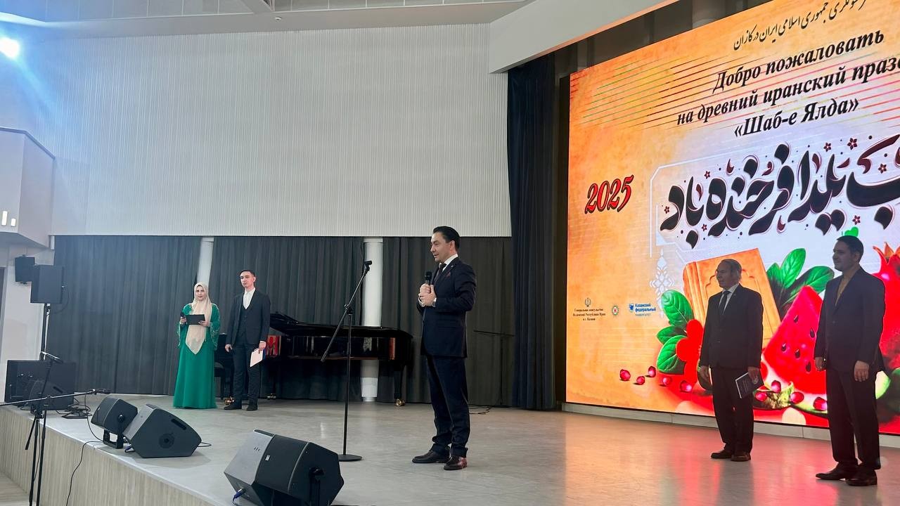 � ��������� ������������ ������������� '���-� ����' ,������������� ��������������, �����������, ����