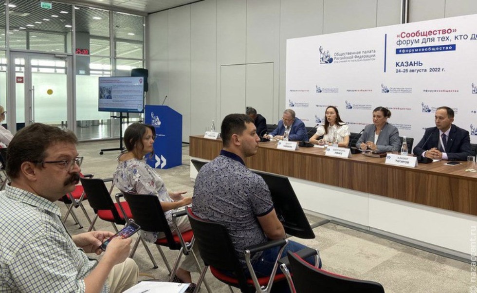 Эксперт Юридического факультета принял участие в обсуждении миграционной политики России на форуме Эксперт Юридического факультета принял участие в обсуждении миграционной политики России на форуме