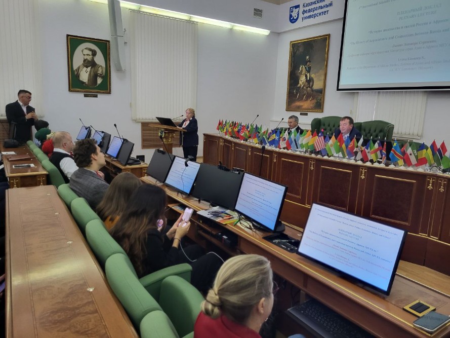 ������������� �������� ����� ������ � ��������� �������