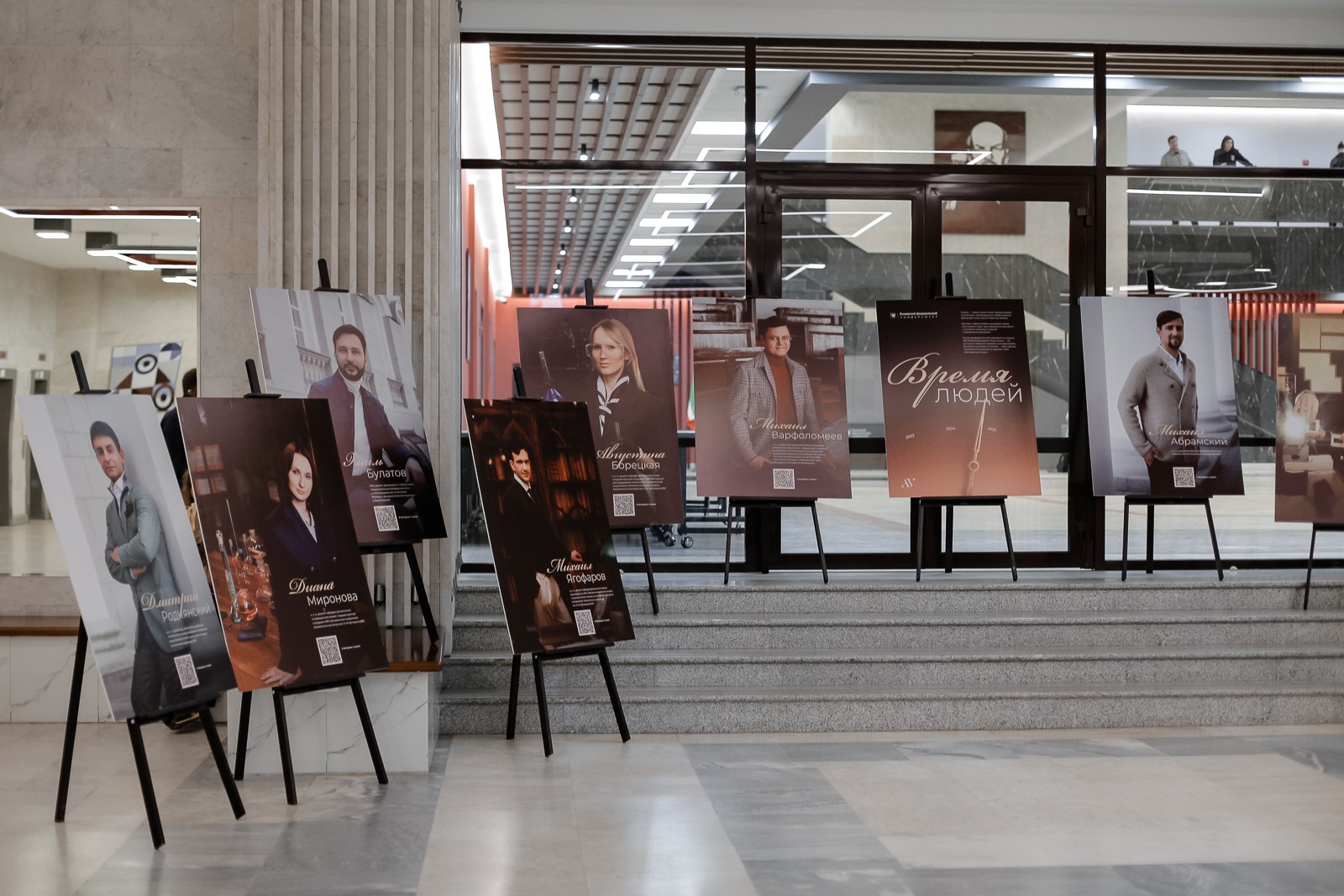 ����� �� ������ �������� '����� �����' ���� �������� ���� ������ ���������