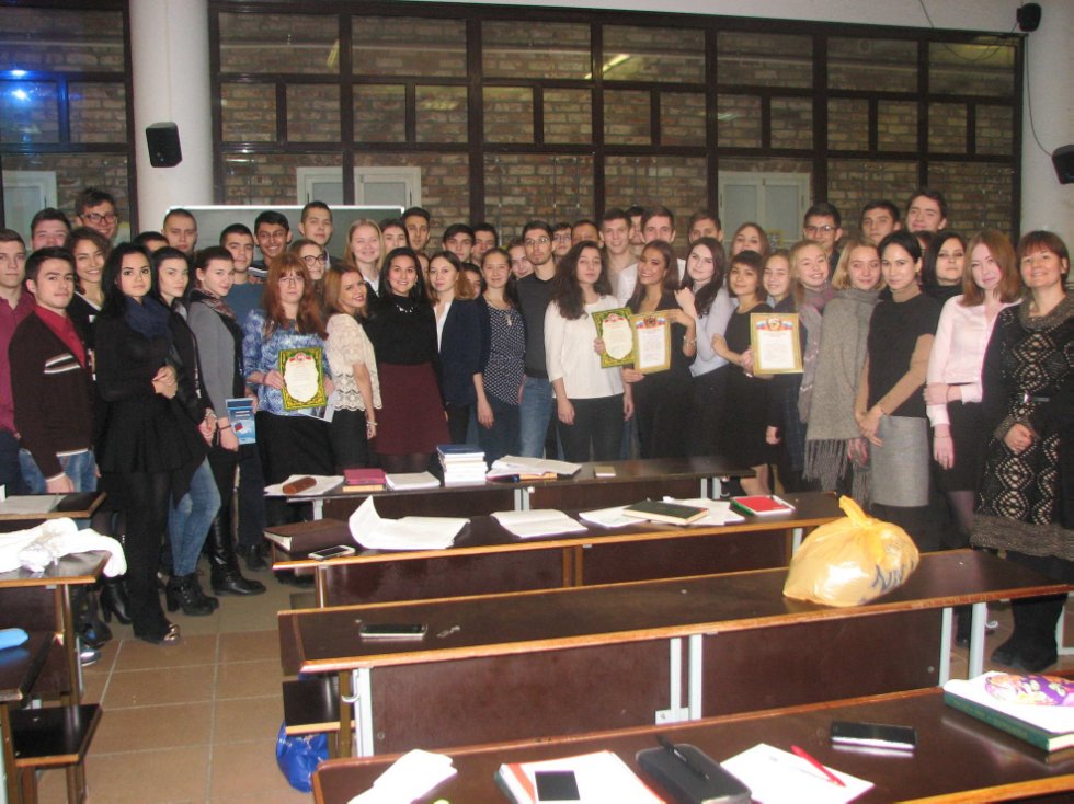 ���������������� ����, ����������� ��������� �������������� ����� '������� ������'