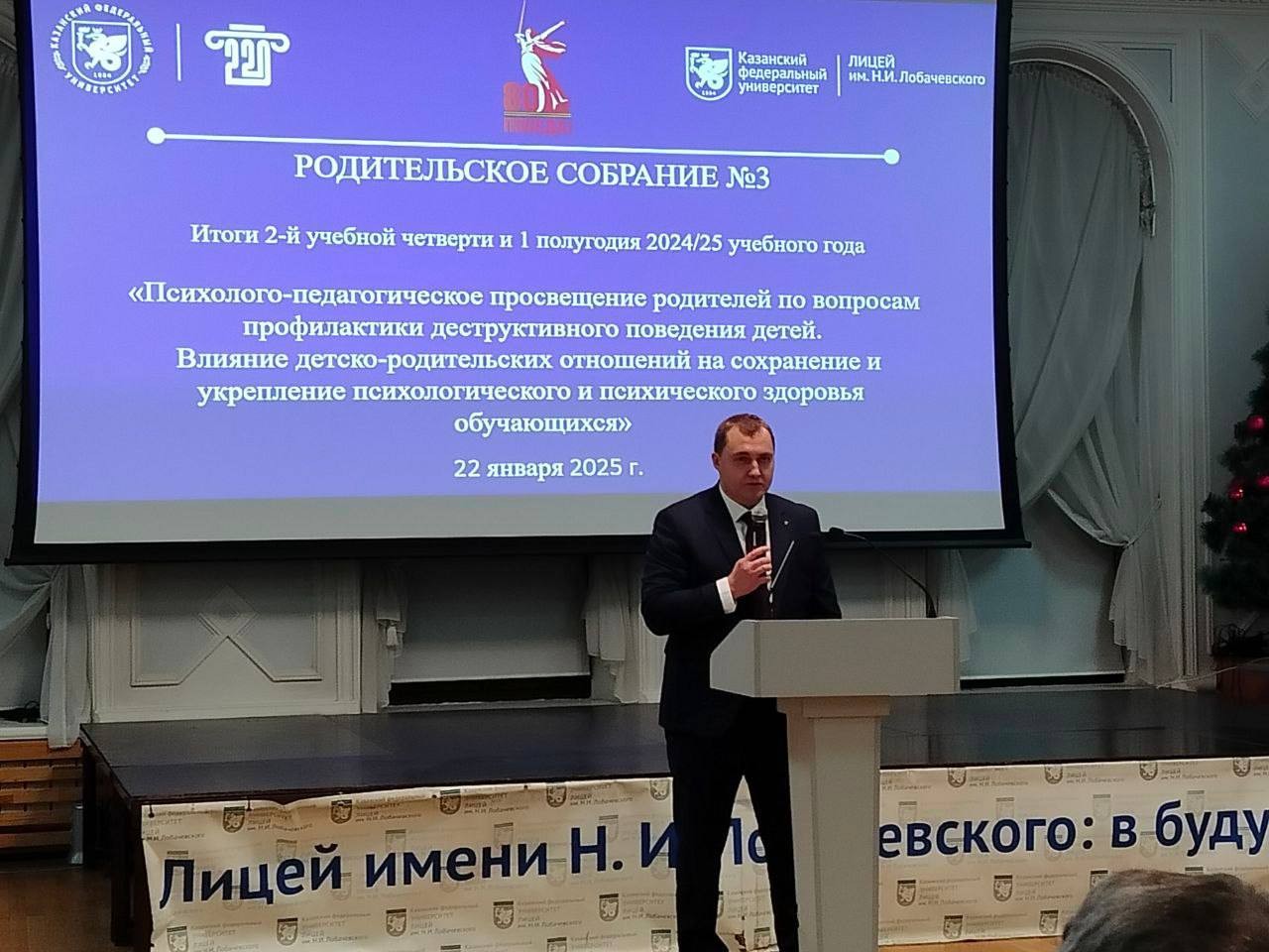 ���������-�������������� ����������� ��������� �� �������� ������������ �������������� ��������� �����