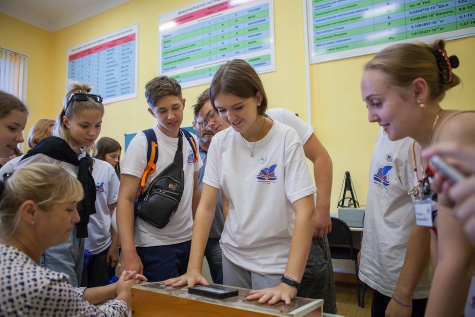 ������������ ��������������� ����� � ��� '�����������' 